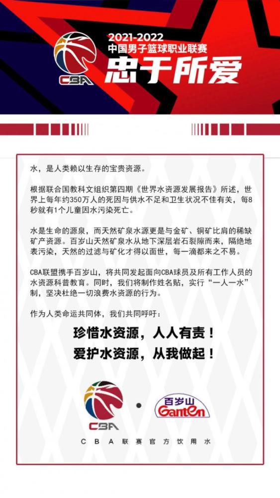 萨顿写道：“胡珀犯了一个错误，一个很大的错误，但在这场惊心动魄的3-3比赛中，很多球员都犯了错误，可以说是更大的错误。